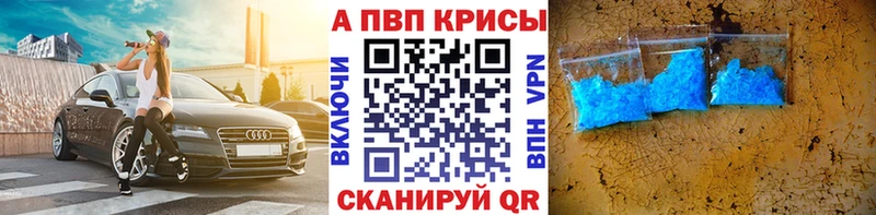 Наркошоп купить Конопля  Кокаин  ГАШ  Псилоцибиновые грибы  Меф  Собинка