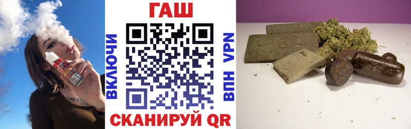 ГАШ AMNESIA HAZE  Купить  Собинка 