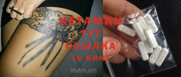 гашишное масло Вяземский
