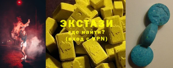 первитин Вязники