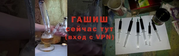первитин Вязники