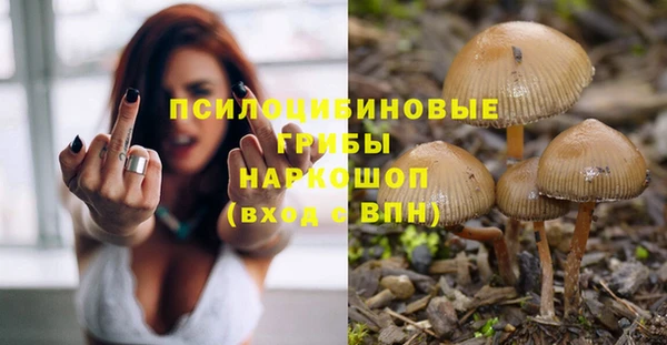 первитин Вязники