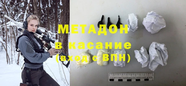 гашишное масло Вяземский