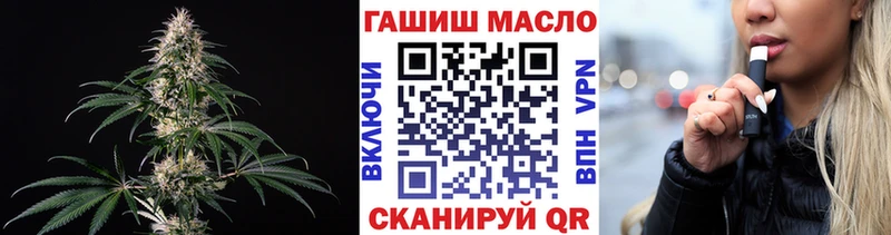 Дистиллят ТГК Wax  Купить где  Собинка 