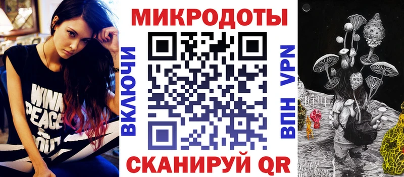 Галлюциногенные грибы Psilocybine cubensis  Купить  Собинка 